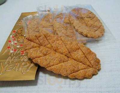 クラブハリエ うめだ阪急店