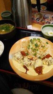 街かど屋 福島店