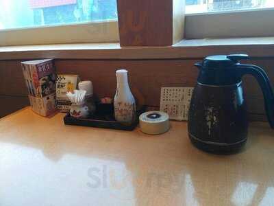 がんこ 天保山店