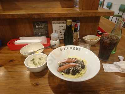 ミートソースさとう