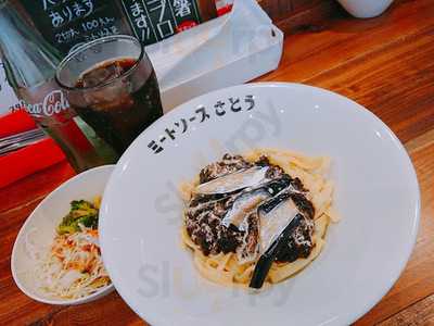 ミートソースさとう