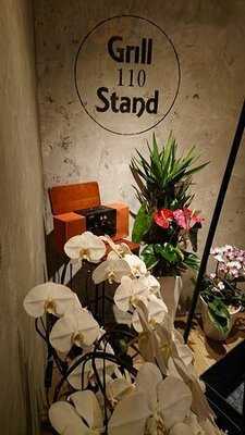 洋食グリルスタンド