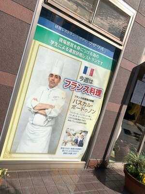 プティ カザリス