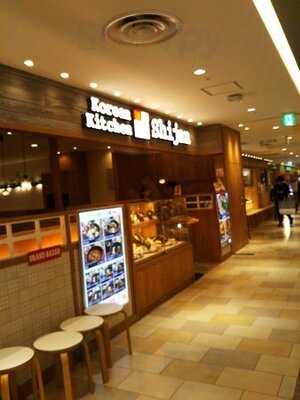 シジャン 名古屋パルコ店