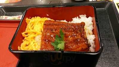 なか卯 名古屋伏見店