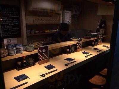 泰山木 四富会館