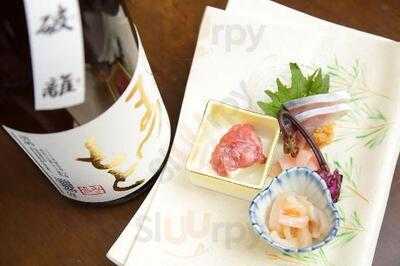 泰山木 四富会館