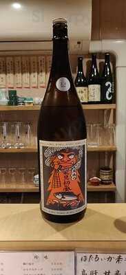 泰山木 四富会館