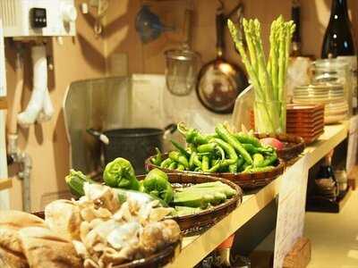 泰山木 四富会館