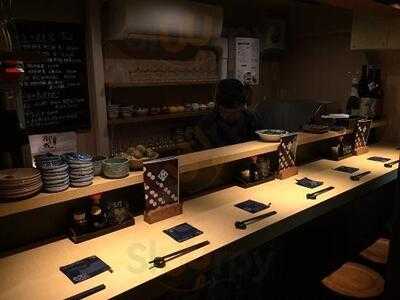 泰山木 四富会館