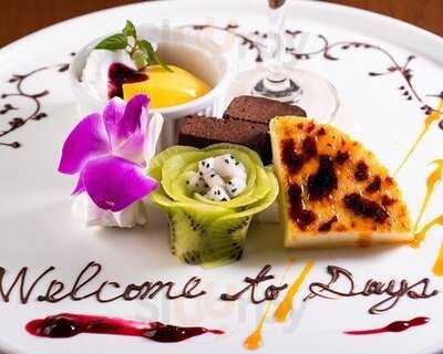 アクアリウムダイニング デイズ