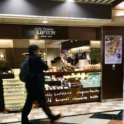 Teahouse Lipton ポルタ店