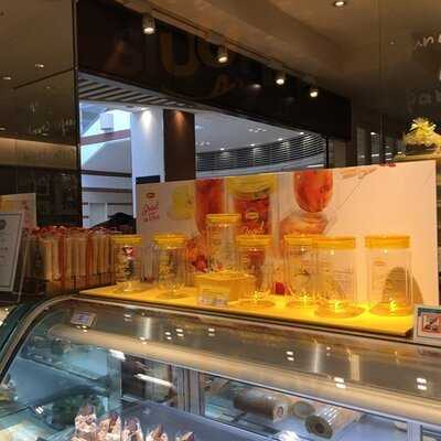 Teahouse Lipton ポルタ店