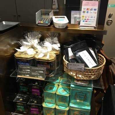 Teahouse Lipton ポルタ店