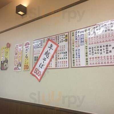 大一そば 天満店