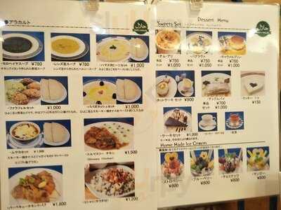 シェフ ダイニング カフェ