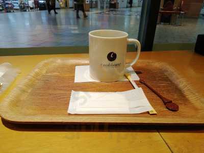 Cookhouse(クックハウス) 近鉄阿部野橋駅東口店