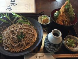 そば処 山法師