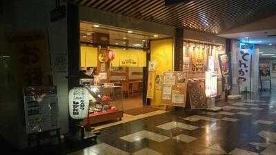 とんかつ ながた園 Wtc店