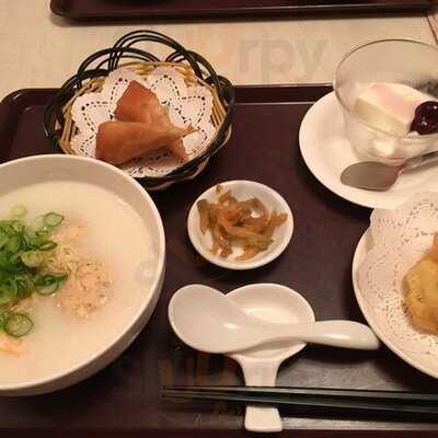 幸福粥店 ハッピーコンジー 阪急うめだ本店