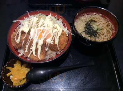 丼丼亭 梅田ホワイティ店
