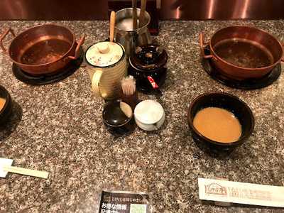 しゃぶ亭 三ツ寺筋店