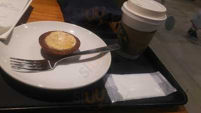 スターバックスコーヒー エキマルシェ大阪店