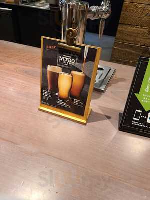 スターバックスコーヒー エキマルシェ大阪店
