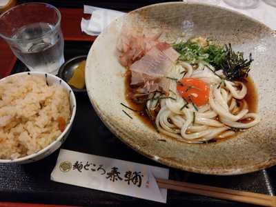 小雀弥 松屋町店