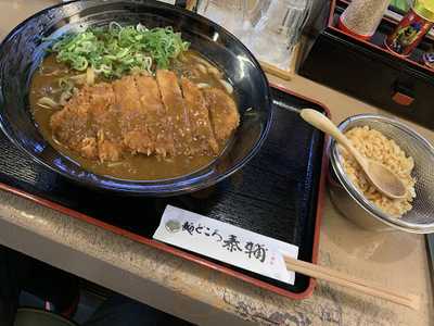 小雀弥 松屋町店