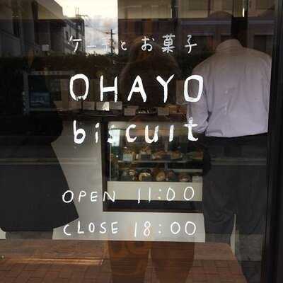 Ohayo Biscuit
