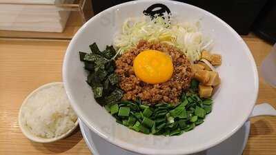 麺やマルショウ 新大阪店