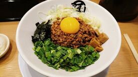 麺やマルショウ 新大阪店