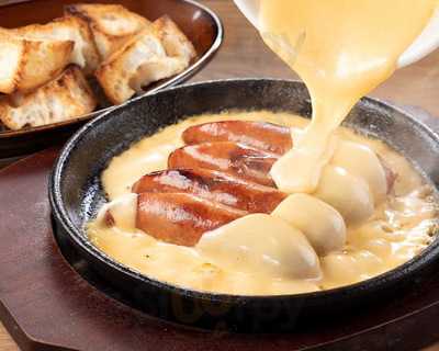 宮崎県日南市 じとっこ組合 浜松モール街店