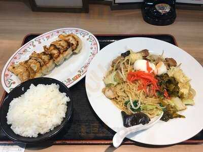 餃子の王将 せんば南本町店