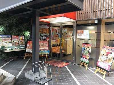 餃子の王将 せんば南本町店
