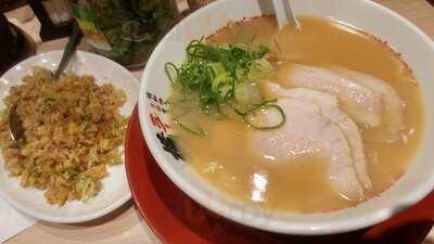 ラーメン横綱 Nambaなんなん店