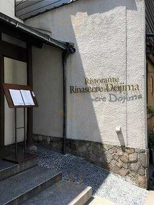 リストランテ・リナッシェレ・ドウジマ
