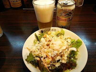 Coco壱番屋 中区広小路本町店