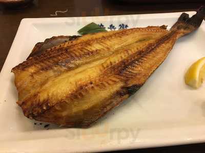 炙りや酒場 新潟まる特水産