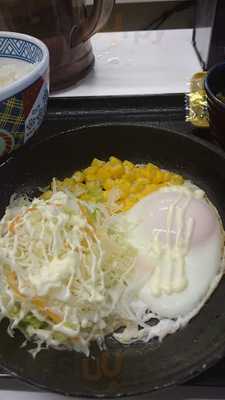 吉野家 丸田町店