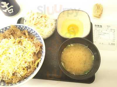 吉野家 丸田町店