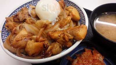 吉野家 丸田町店