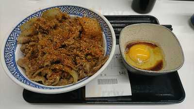 吉野家 丸田町店