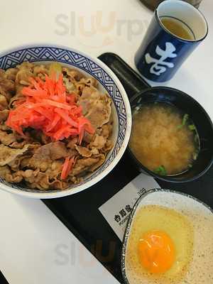 吉野家 丸田町店