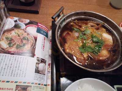 四季自然喰処たちばな 道頓堀本店