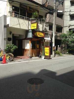 カレーラーメンのお店 ミスターpuppy