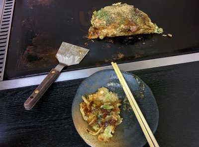 お好み焼ちとせ