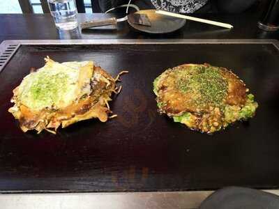 お好み焼ちとせ