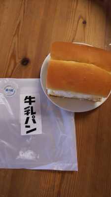 ル・クロワッサンショップ アベノ店